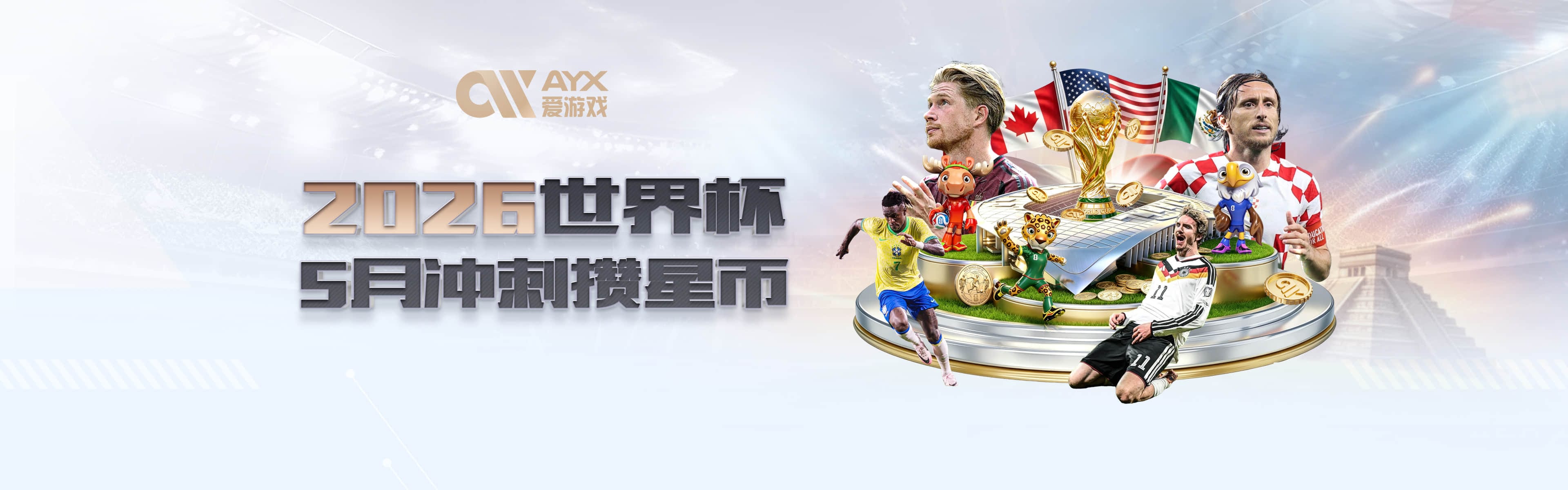 kaiyun网页登录入口