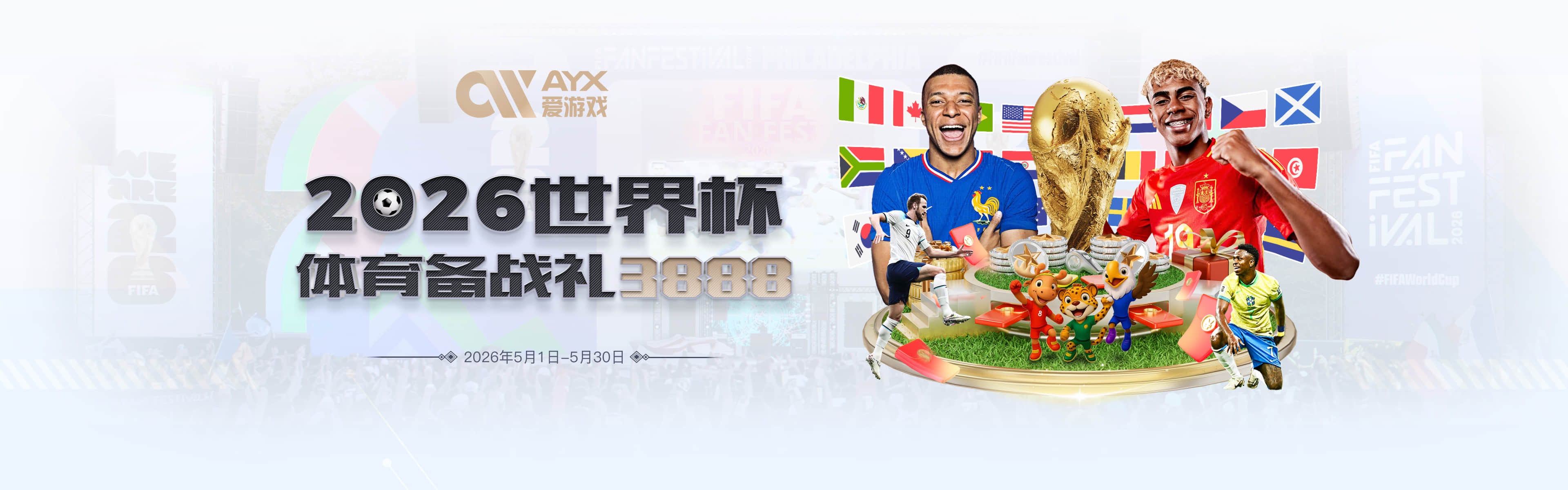 DO：利物浦告知莱比锡，他们愿付近1亿欧的转会费签迪奥曼德