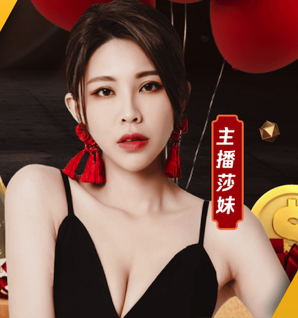 中国女排VS法国，开球时间有变化，老将化身教练，庄宇珊一锤定音