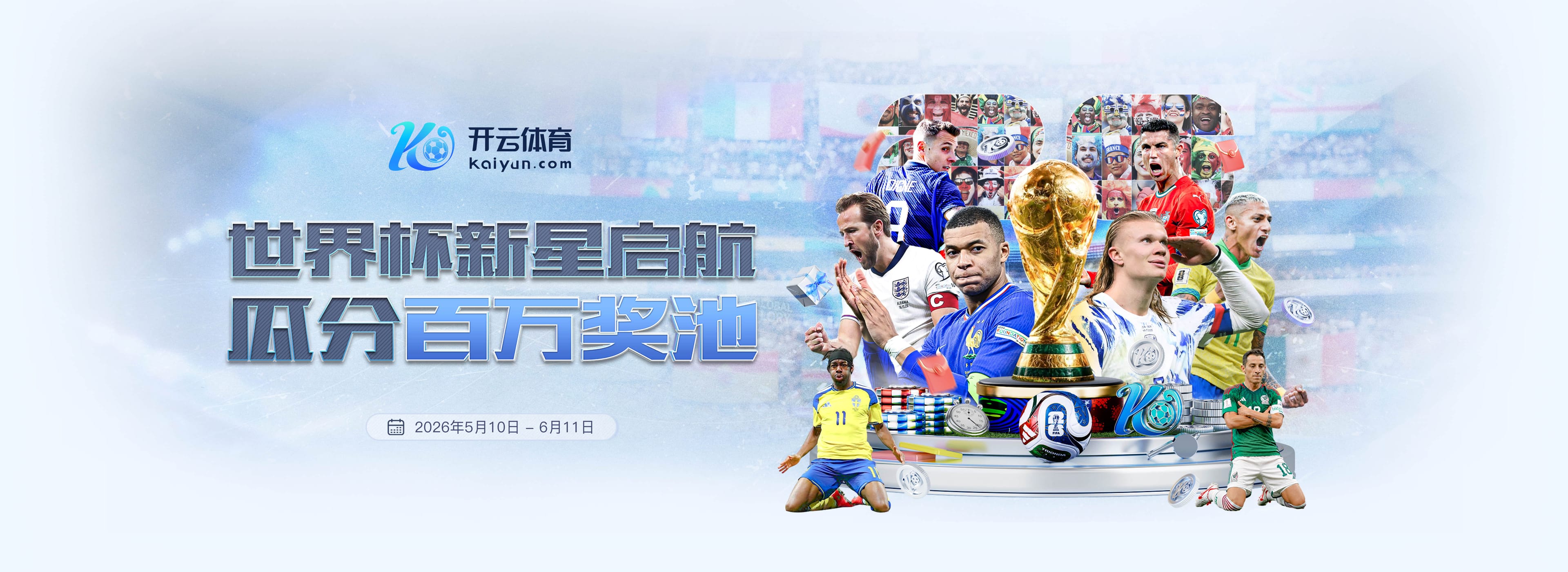 湖人头号目标！凯斯勒社媒关注东契奇里夫斯 已拒绝爵士5年1.4亿