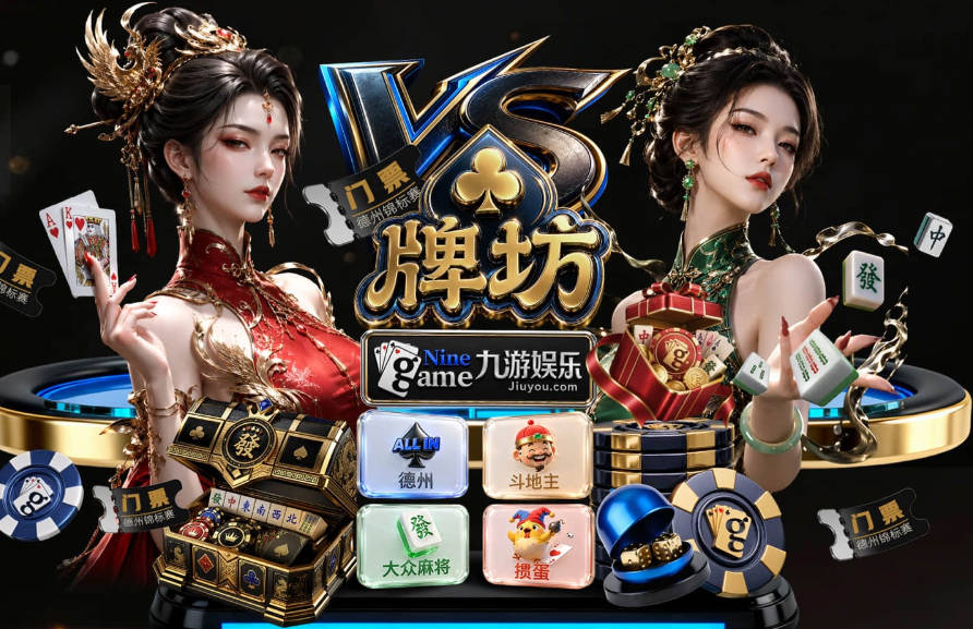 欧文缺席骑士夺冠10周年活动！JR透露原因：直接消失全程不回消息