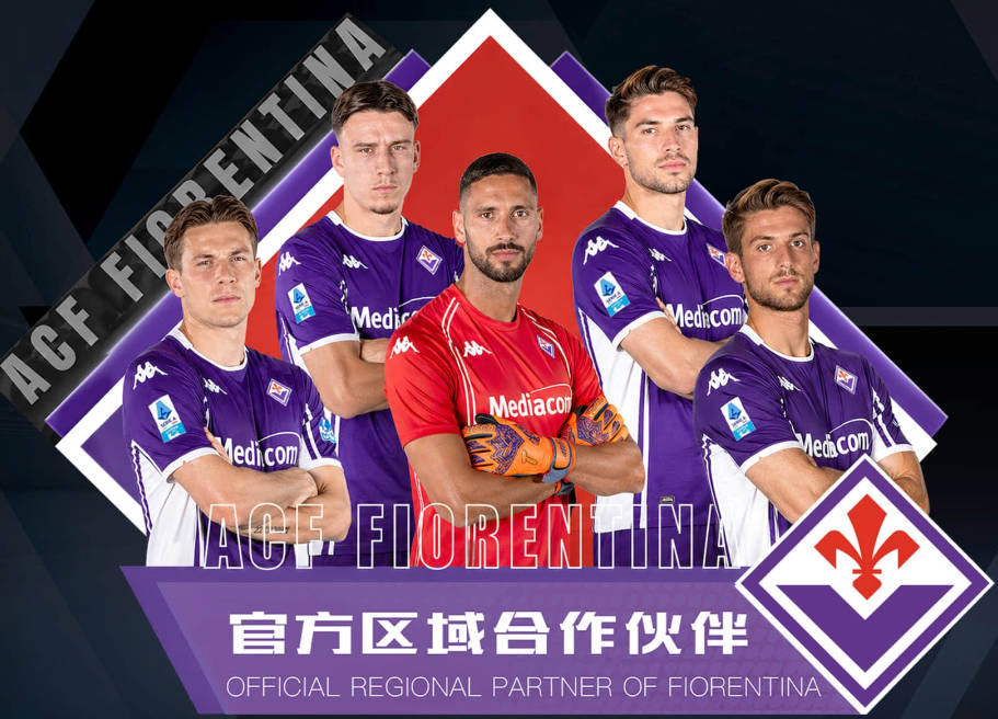 库库雷利亚：转会皇马仅用一天半 让我能够专注于世界杯