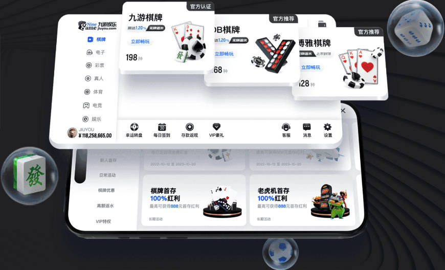 状元热门迪班萨：希望詹姆斯先别退役 能和他对位打球简直太疯狂