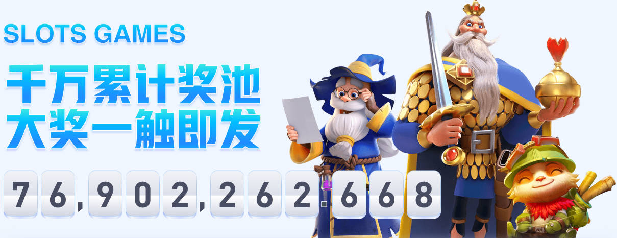 因涉赌缺席一季！活塞与比斯利商讨1年短约回归 仍存被罚风险