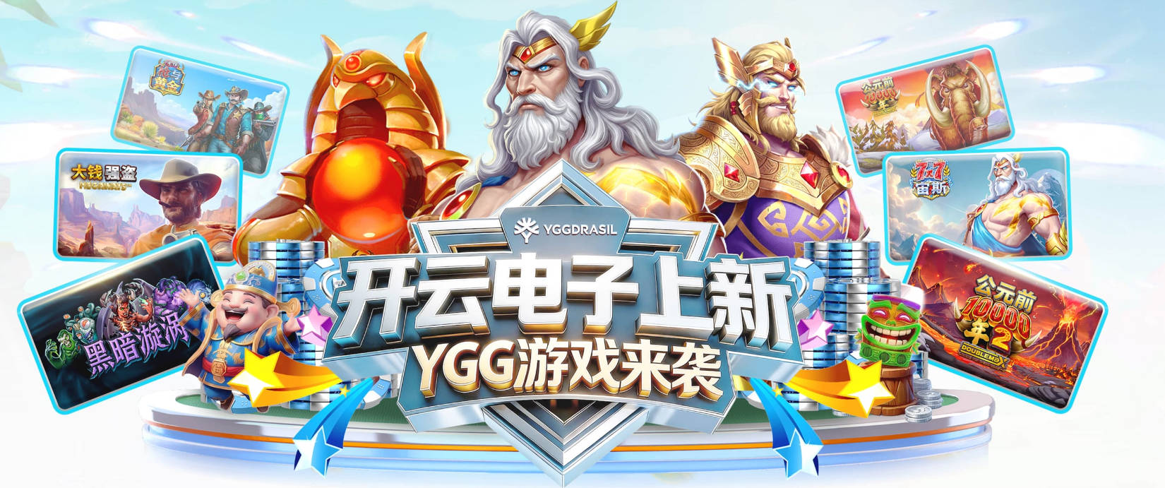 凯尔特人渴望拿下字母哥！布朗交易立场曝光：根本不想去雄鹿打球