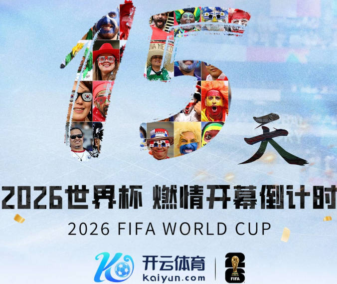 记者：维拉有意引进铃木彩艳，利兹联也加入了球员的争夺战